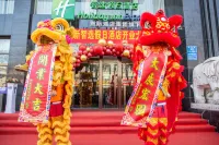 Holiday Inn Express Taiyuan High-Tech Zone Hotels in Taiyuan