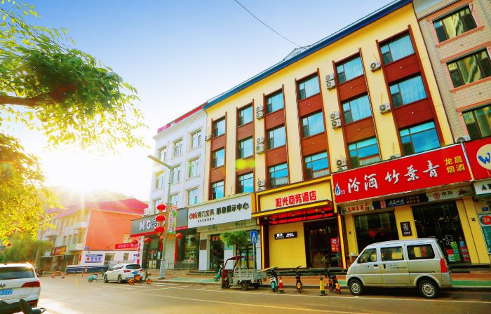 中陽陽光商務飯店