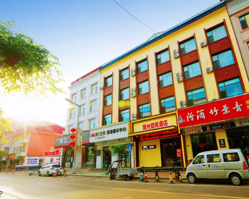 Zhongyang Xinsunguang Express Hotel Hotels in Zhongyang