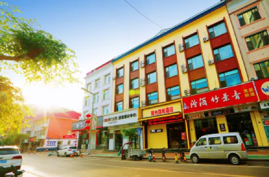 中陽陽光商務酒店 鄰近萬人商廈的酒店