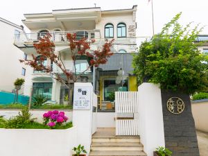 Zhujiajian Wutang Liubai Sugar Pool Resort Homestay (Xiaowu Shitang Branch)