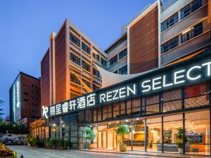 Rezen Select Hotel Zhuhai Gongbei  Port (High-speed Railway Station)