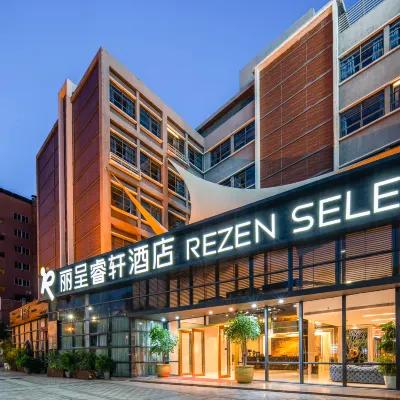 Rezen Select Hotel Zhuhai Gongbei  Port (High-speed Railway Station) Hoteles cerca de Lata Stone Fortress
