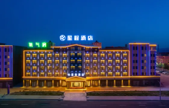 Starway Hotel (Chaka Town) Hotels in 