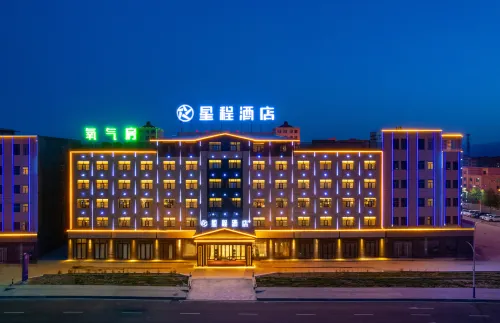 Starway Hotel (Chaka Town) Hotels in Ulan