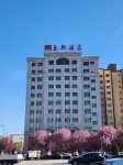 Jinghe Yuxin Hotel Các khách sạn gần Ga Nam Jinghe