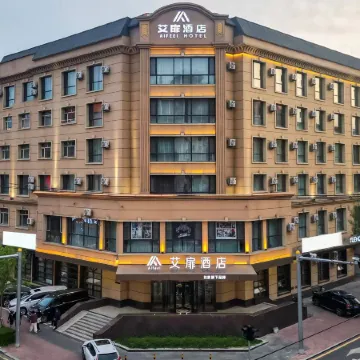 Rujia Aifeel Hotel (Heihe Central Avenue Pedestrian Street)