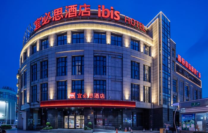 Ibis Hotel (Shanghai Hongqiao Railway Station)