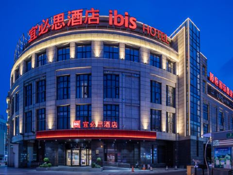 Ibis Hotel (Shanghai Hongqiao Railway Station)