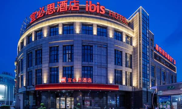 Ibis Hotel (Shanghai Hongqiao Railway Station)