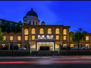 Beijing Jinglan Hotel (Yanqing Shiyuan Park)