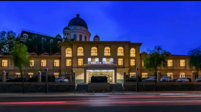 北京景瀾酒店（延慶世園公園店） 鄰近柳葉織蔭的酒店