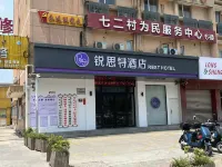 Rest Motel (Wenzhou Longwan Airport Shacheng Branch) Hotels in Wenzhou