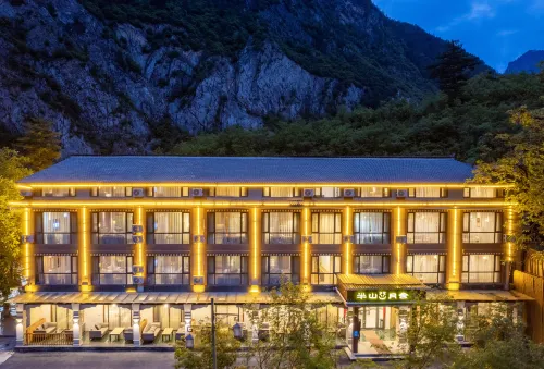 Banshan Yueshe Theme Art Holiday Hotel