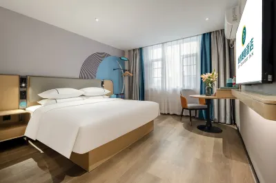 City Comfort Inn (Fangchenggang North High-speed Railway Station)