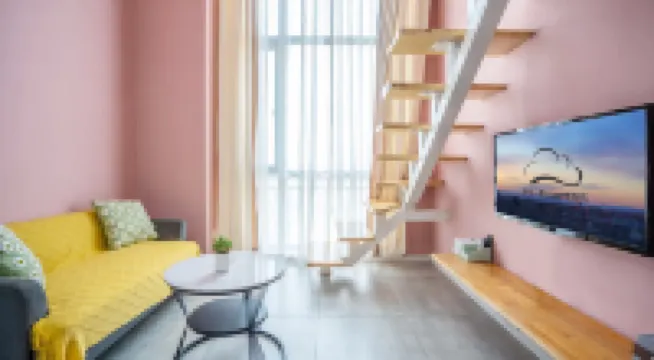 Meizhu Suyun LOFT Apartment (Dongjiao Memory University of Technology Branch)