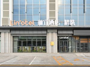 Linyi Select Hotel (Beijing Tongzhou Wansheng East Subway)