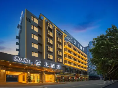 CoCo Cloud Hotel Hotels near Tomb of Jiang Wan