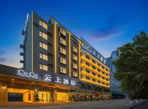 CoCo Cloud Hotel