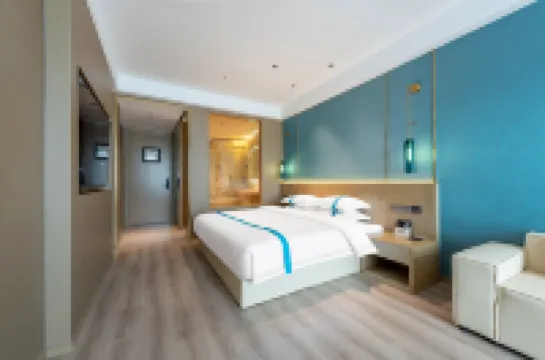 VXホテル（スイ寧人民病院興美ショッピングモール）