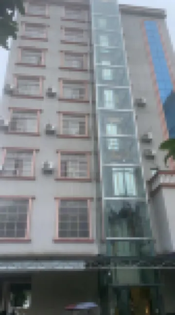盤州康樂民宿