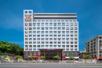 Jiali International Hotel Hotels near Techeng Island