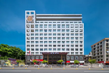 Jiali International Hotel Отели рядом со станцией Zhanjiang Railway Station