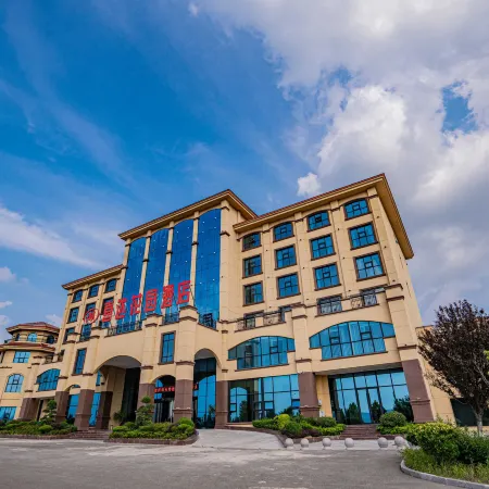 Star Garden Hotel