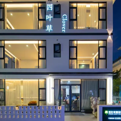 Shenzhen Siyecao Boutique Homestay (Jiaochangwei Beach Branch) Отели рядом с достопримечательностью «Пляж Jiaochangwei»
