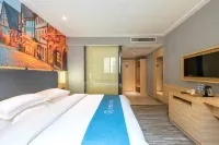 Home Inn Huayi Hotel (Guangzhou Panyu Changlong High-speed Railway South Station) Hotels in Guangzhou