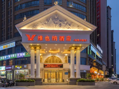 Vierna Hotel(Changsha Hyde Park 〖leotrie Vocational College Store)