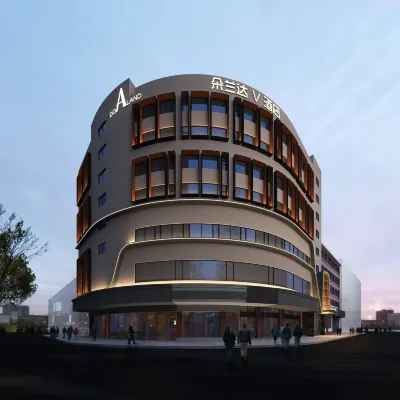 ドアランドVホテル（長沙五一広場砂子塘地下鉄駅） 砂子塘小学校周辺のホテル