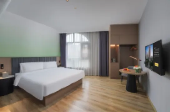 뉴 비컨 이팅 호텔, 장한로 지칭가, 우한  호텔