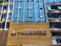 Xiao Xi'erdun Express Hotel