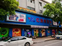 城市便捷飯店(上饒萬年財富步行街店) 萬年住宿飯店