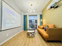 Tuyue Vacation Homestay (Chunxi Road Taikoo Li)