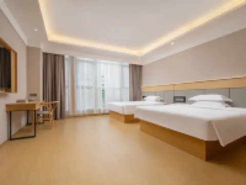 Elan Moli Hotel (Zigong Huashang International City) Hotels in Zigong