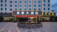 ShengHao Grand Hotel Hotels in Dayao