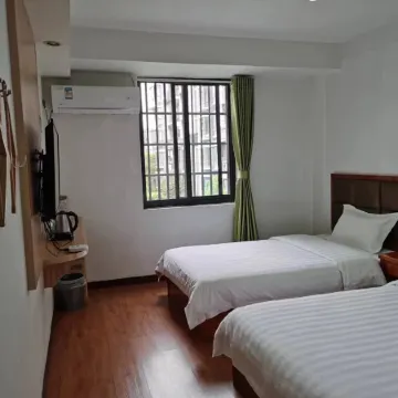 Xiuning Youjia Hotel