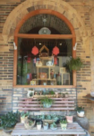 Xiazhai Gate Homestay (Longtan Village)