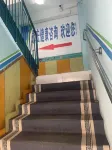 旌陽區旌城乙多民宿 Hotels in der Nähe von China Minhang Feixing College Deyang Campus