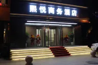 Zhungeer Banner Xiyue Business Hotel Hotels in der Nähe von Xuejiawan Station