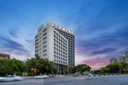 Qianhe Holiday Hotel