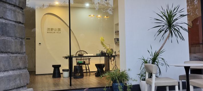 Tiantai Muye Xiaozhu Homestay Hotel a Tiantai