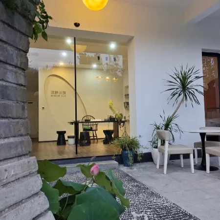 Tiantai Muye Xiaozhu Homestay