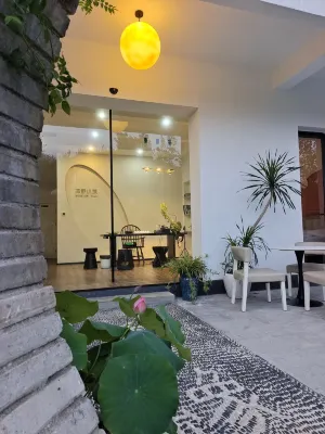 Tiantai Muye Xiaozhu Homestay
