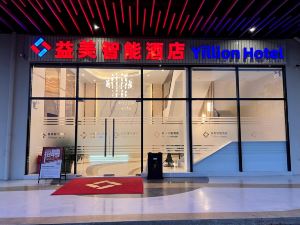 Jiangmen Yillion Hotel