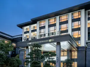 Popular Premium Hotels in Suichang
