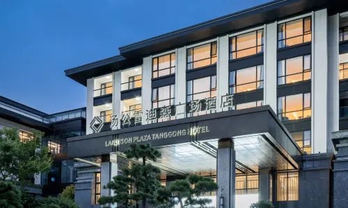 Suichang Tanggong Redison Plaza Hotel