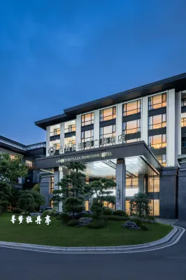 Suichang Tanggong Redison Plaza Hotel